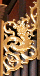 Carved sea plant pipe shade carvings in organ, All Soul's Episcopal Church